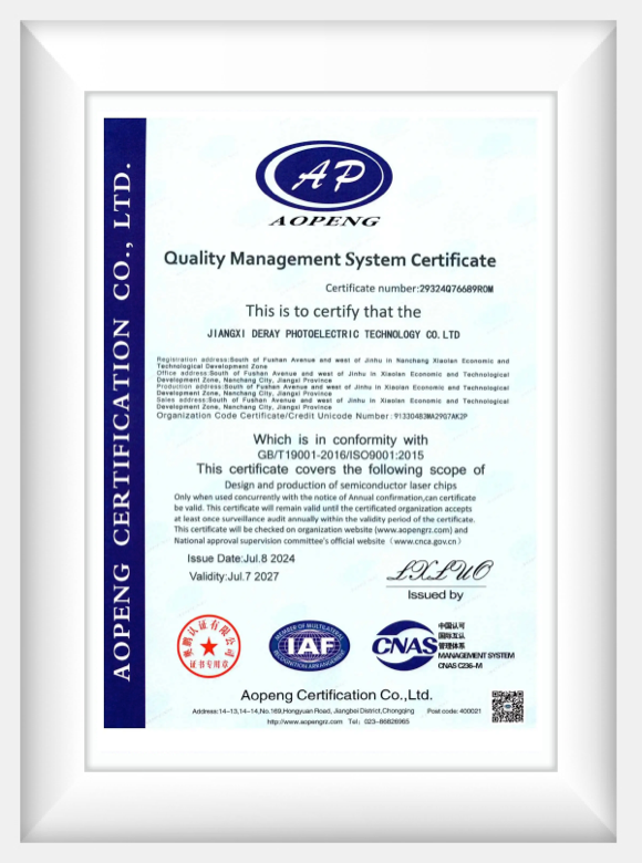 Home 82 Certificate 7